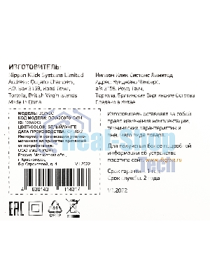 Сетевое зарядное устройство Digma DGW2C 3A PD белый