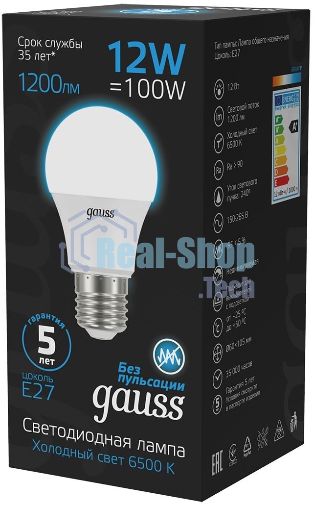 Лампа светодиодная Gauss 102502312 12Вт цок.:E27 груша 220B 6500K св.свеч.бел.хол. (упак.:10шт)