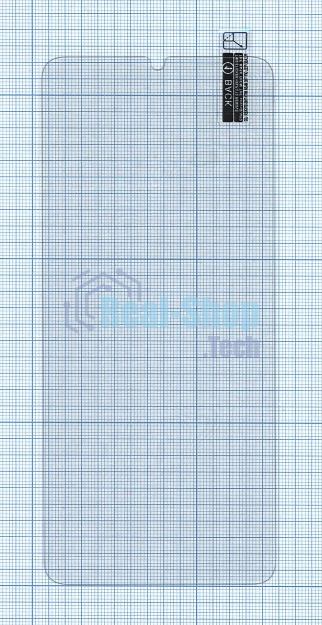 Защитное стекло для Huawei Honor X7