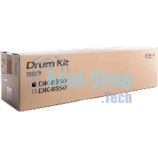 Блок фотобарабана DK-8350 TASKalfa 2551ci, 3252ci 