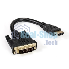 Кабель-адаптер HDMI-DVI-D ExeGate EX-CC-HDMIM-DVIM (19M/25M, позолоченные контакты)