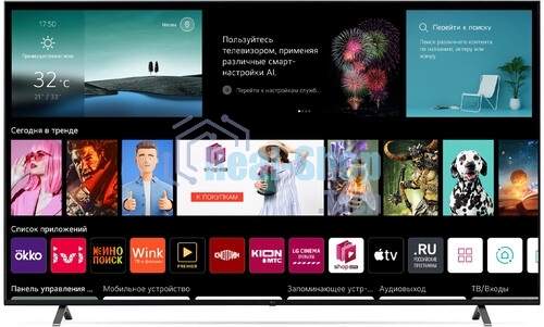 Телевизор LG 86