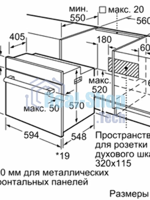 Духовой шкаф Bosch HBF512BS1T Serie 2, нержавеющая сталь, класс энергоэффективности А, 7 режимов, 3-х слойное остекление, LED-дисплей, утапливаемые переключатели, галогенное освещение, проволочные направляющие, сделано в Турции,