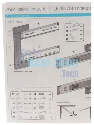 Кронштейн Holder LEDS-7013 черный