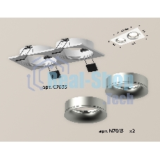 Комплект встраиваемого светильника Ambrella light XC7635004 SWH/MCH белый песок/хром матовый MR16 GU5.3 (C7635, N7013)