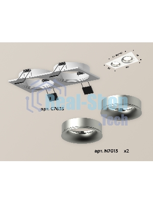 Комплект встраиваемого светильника Ambrella light XC7635004 SWH/MCH белый песок/хром матовый MR16 GU5.3 (C7635, N7013)