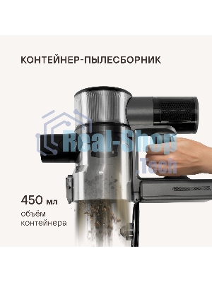 Пылесос вертикальный Rondell RDE-2070 серебристый/серый, питание от аккумулятора, 400 Вт, уборка сухая, пылесборник 0.45 л