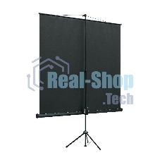 Экран на треноге Lumien 150x150 см Eco View LEV-100101 1:1 напольный рулонный