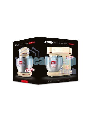 Миксер планетарный Centek CT-1139 бежевый