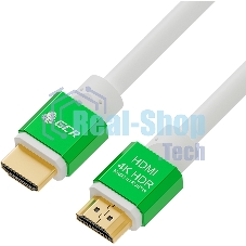 Кабель Greenconnect 2.0m HDMI версия 2.0, HDR 4:2:2, Ultra HD, 4K 60 fps 60Hz/5K*30Hz, 3D, AUDIO, 18.0 Гбит/с, 28/28 AWG, OD7.3мм, тройной экран, белый, AL корпус зеленый, GCR-51294 Greenconnect Кабель 2.0m HDMI версия 2.0, HDR 4:2:2, Ultra HD, 4K 60 fps 