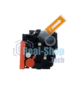 Картридж Sakura 067HBK (5106C0022) для Canon, черный, 3130 к.