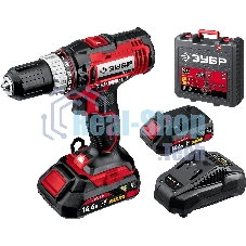 Дрель-шуруповерт аккумуляторная Зубр ДШЛ-145-22, Аккумуляторная, 14,4В, 2 АКБ, Кейс