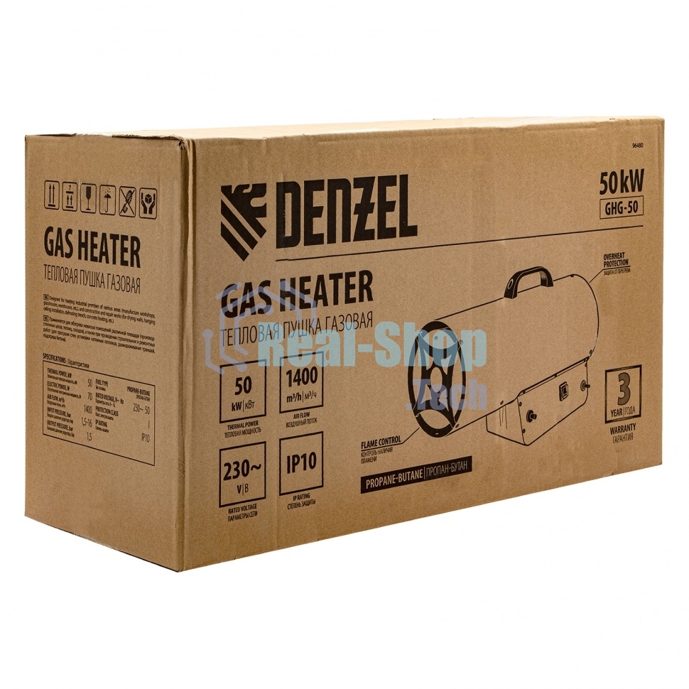 Газовая тепловая пушка Denzel GHG-50, 50 кВт, 1400 м3/ч, пропан-бутан