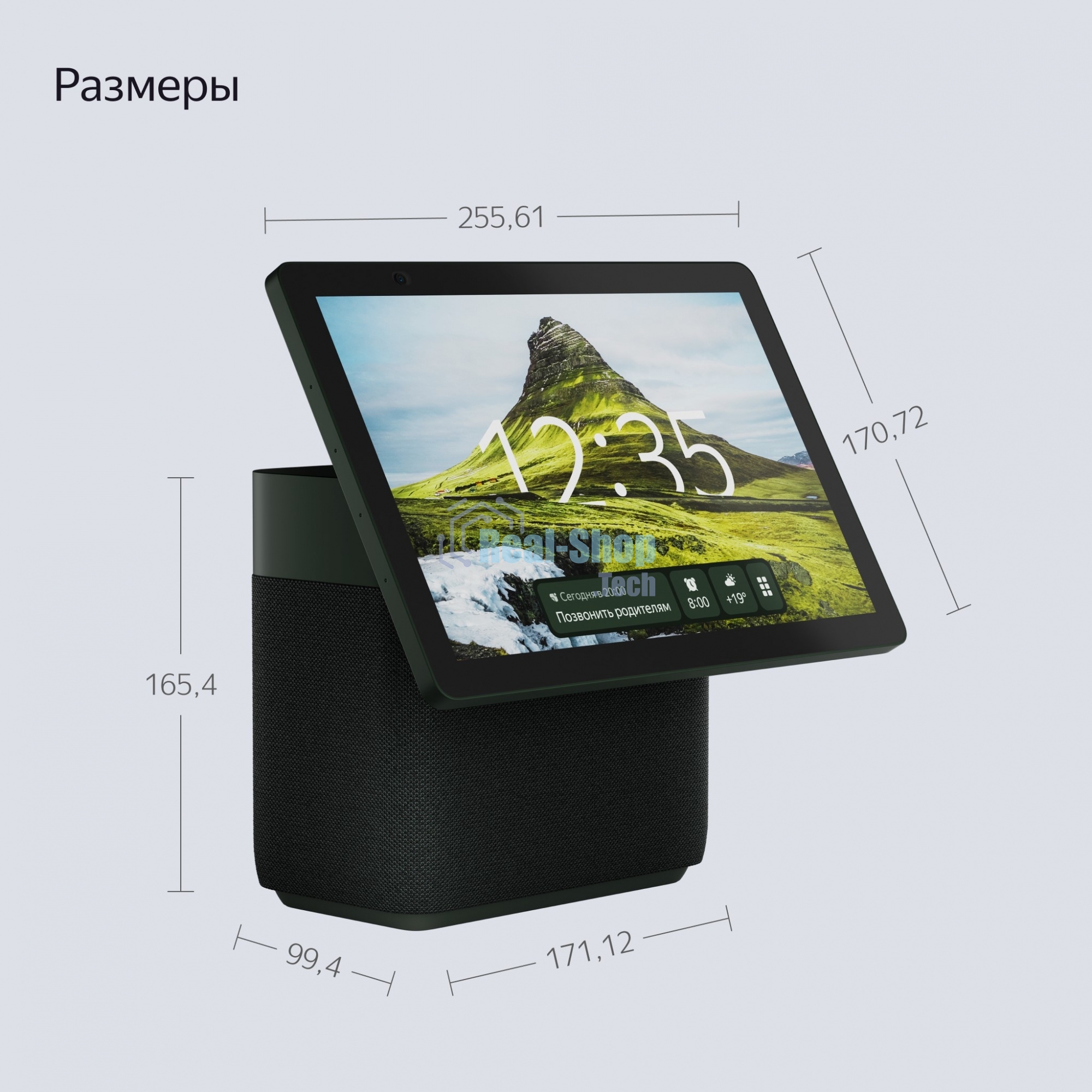 Умная колонка Яндекс Станция Дуо Макс, Zigbee, с дисплеем, 60Вт, с голосовым ассистентом Алиса на YaGPT, зеленый