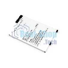Аккумуляторная батарея GP-S10-346392-0100 для Amazon Kindle 3 Keyboard 3,7v 1750mAh