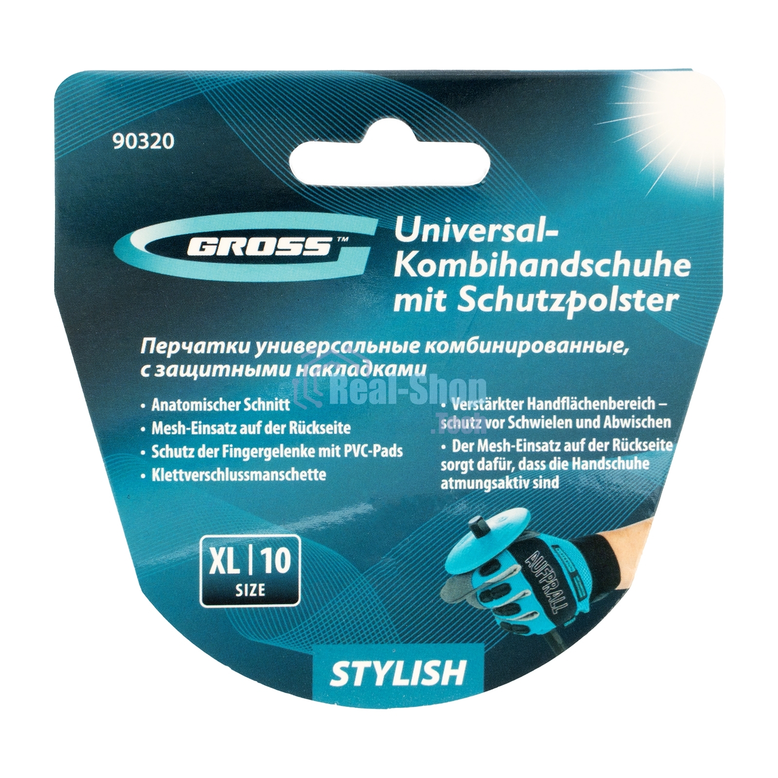 Перчатки универсальные комбинированные Gross с защитными накладками, STYLISH, размер XL (10)