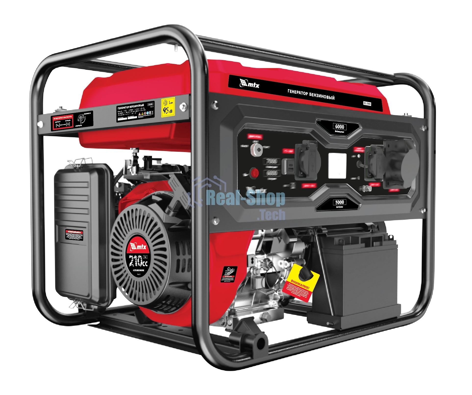 Электрогенератор бензиновый MTX RS-9000E, 7 кВт, 76 дБ, 86 кг