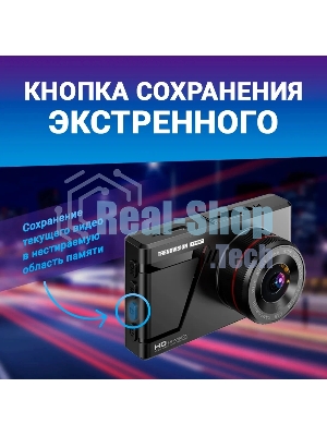 Видеорегистратор TrendVision Space TENET черный 1080x1920 1080p 150гр.