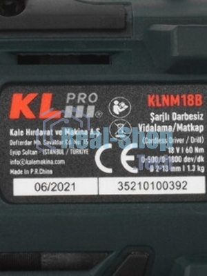 Дрель-шуруповерт Klpro KLNM18-00, 18 В, 0 Ач, 40 Нм, бесщеточный