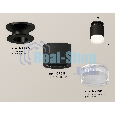 Светильник Ambrella Light XS7511065 SBK/PBK/FR черный песок/черный полированный/белый матовый MR16 GU5.3 (N7926, C7511, N7160)