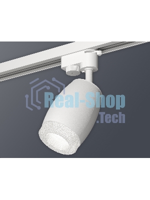 Светильник Ambrella light XT1122020 SWH/CL белый песок/прозрачный MR16 GU5.3 (A2520, C1122, N7191)