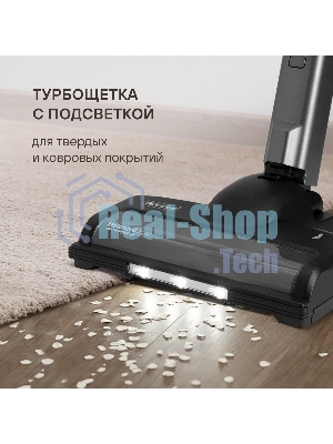 Пылесос вертикальный Rondell RDE-2070 серебристый/серый, питание от аккумулятора, 400 Вт, уборка сухая, пылесборник 0.45 л