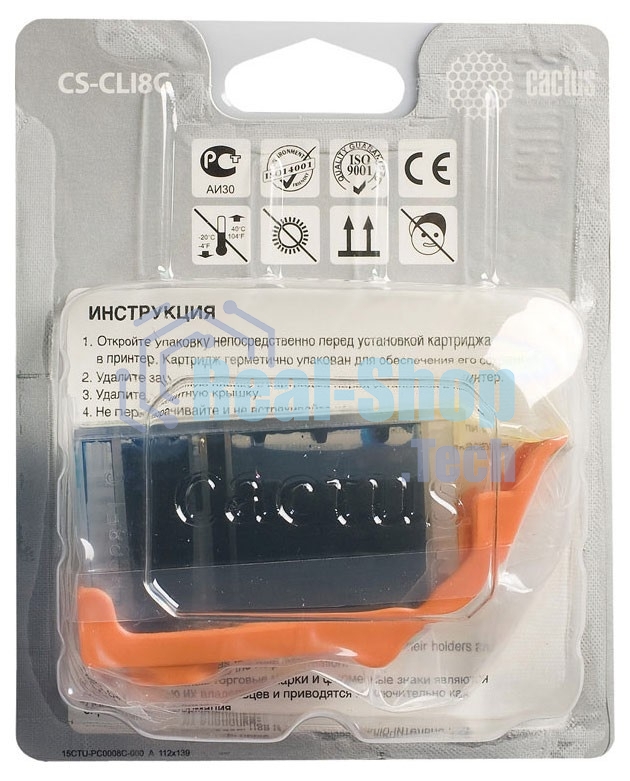 Картридж струйный Cactus CS-CLI8C голубой (12 мл) для Canon Pixma MP500, MP510, MP520, MP530, MP600, MP800, MP810, MP830, MP970, MX700, 850, iP3300, iP3500, iP4200, iP5200, iP5300, iP6600D, iP6700D, iX4000, iX5000, Pro 9000