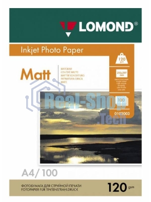 Фотобумага Lomond односторонняя матовая A4/120/100л.