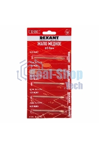 Жало Rexant для паяльника ЭПСН, Ø 3.8 мм, тип плоский