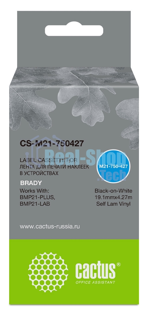 Картридж ленточный Cactus CS-M21-750427 черный шрифт, белый фон (19.1 мм, 4.27 м) для BRADY BMP21-PLUS, BMP21-LAB