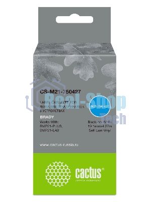 Картридж ленточный Cactus CS-M21-750427 черный шрифт, белый фон (19.1 мм, 4.27 м) для BRADY BMP21-PLUS, BMP21-LAB