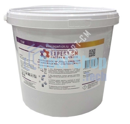 Чистящее средство от кофейных масел для эспрессо-машин в порошке EXPERT-CM RUS 5кг