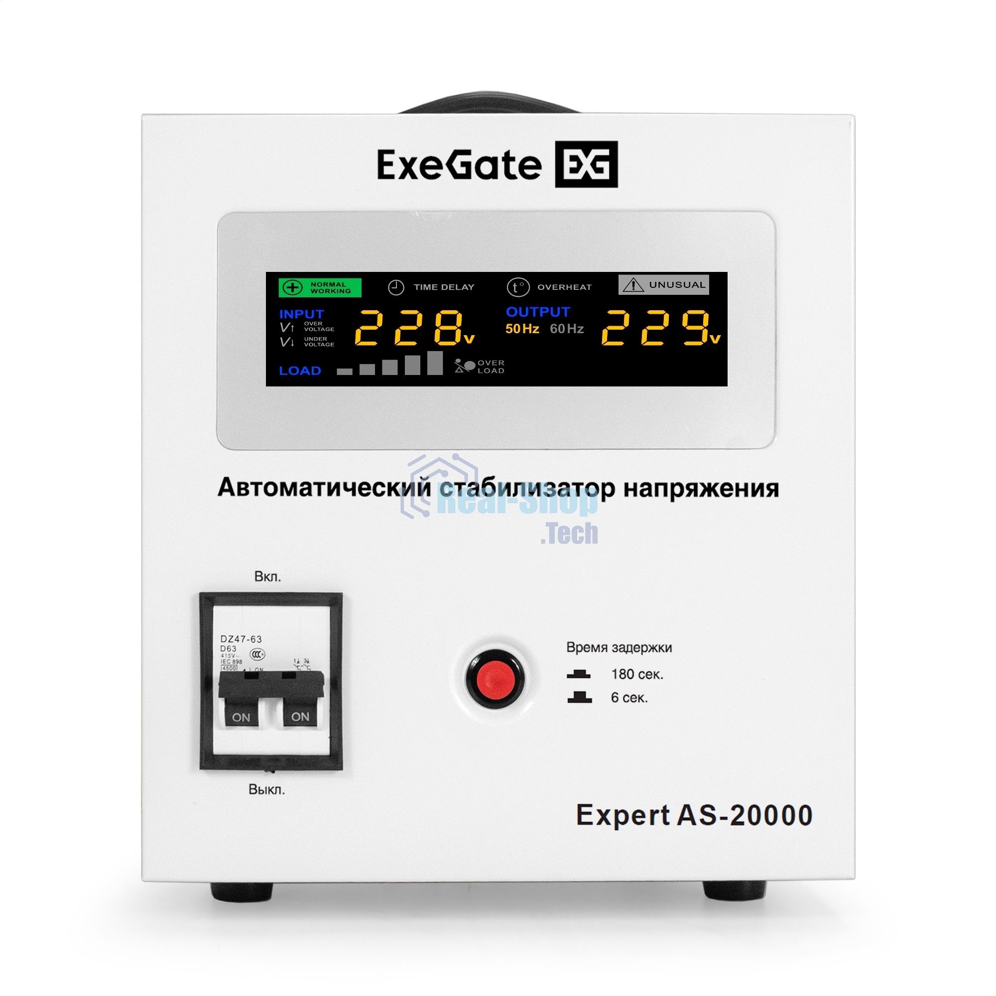 Стабилизатор напряжения ExeGate Expert AS-20000 (20000ВА, вход 140-260В, цветной дисплей, выход 220В±8%, КПД 98%, 5 уровней защиты, задержка, усиленный метал. корпус, клем.колодка, RTL)