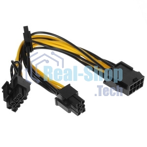 Кабель питания для видеокарт Cablexpert 8-pin PCI-E, 30 см (CC-PSU-85)