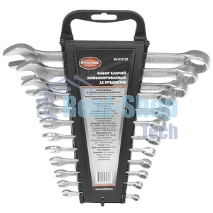 Ключ гаечный Av Steel AV-315224