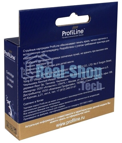 Картридж струйный ProfiLine PL-LC39/985M для принтеров Brother DCP-J125/DCP-J315W/DCP-J515W/MFC-J220/MFC-J265W/MFC-J410/MFC-J415W с чернилами Magenta