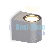 Светильник Ambrella light ST3721 GR серый IP65 GU10 max 35W 80*72*95
