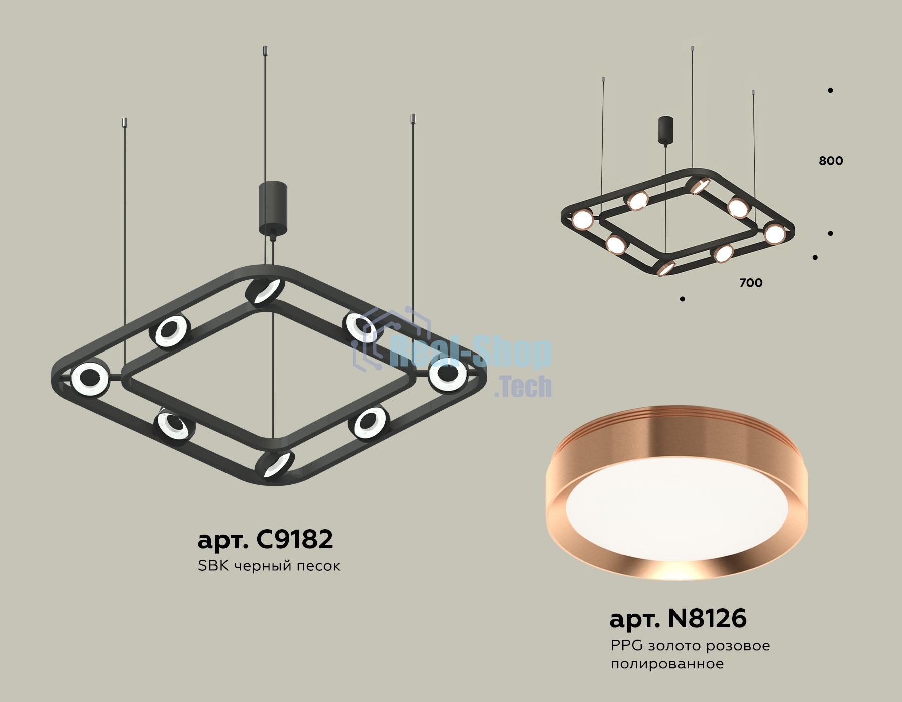 Светильник Ambrella light XB9182103/8 SBK/PPG черный песок/золото розовое полированное GX53 (C9182, N8126)