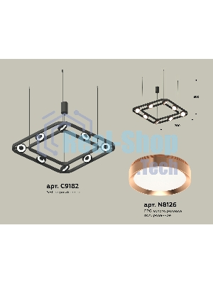 Светильник Ambrella light XB9182103/8 SBK/PPG черный песок/золото розовое полированное GX53 (C9182, N8126)