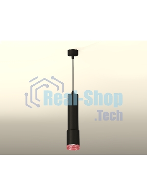 Светильник Ambrella Light XP7422003 SBK/PI черный песок/розовый MR16 GU5.3 (A2302, C6356, A2030, C7422, N7193)