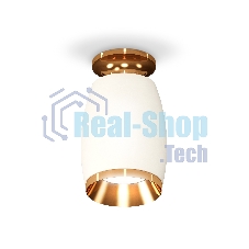 Светильник Ambrella Light XS1122044 SWH/PYG белый песок/золото желтое полированное MR16 GU5.3 (N6905, C1122, N7034)
