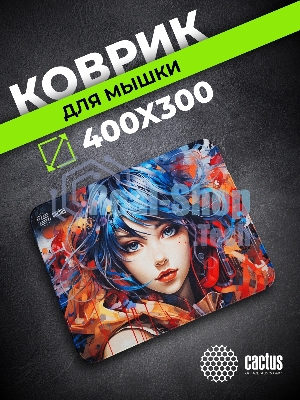 Коврик для мыши Cactus Girl 400x300x3мм (CS-MP-PRO11XL)