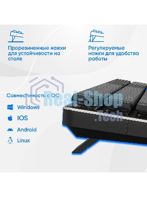 Клавиатура Oklick K953X проводная, USB Type-A, чёрный