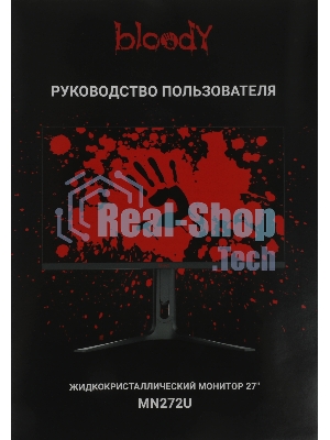 Монитор 27