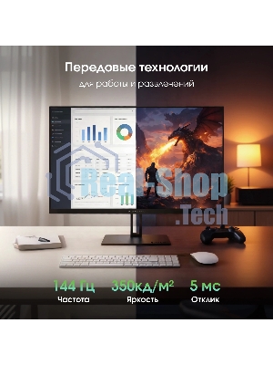 Монитор 23.8