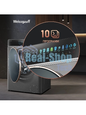Стиральная машина Weissgauff WM 58411 Direct Drive Inverter Premium Steam Grey серая, загрузка фронтальная 11кг, 1400 об/мин., класс: A+++