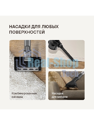 Пылесос вертикальный Rondell RDE-2070 серебристый/серый, питание от аккумулятора, 400 Вт, уборка сухая, пылесборник 0.45 л