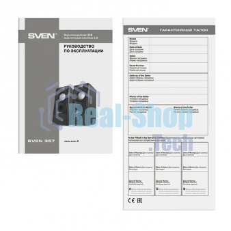 Акустическая система Sven 357, черный (6 Вт, питание USB)