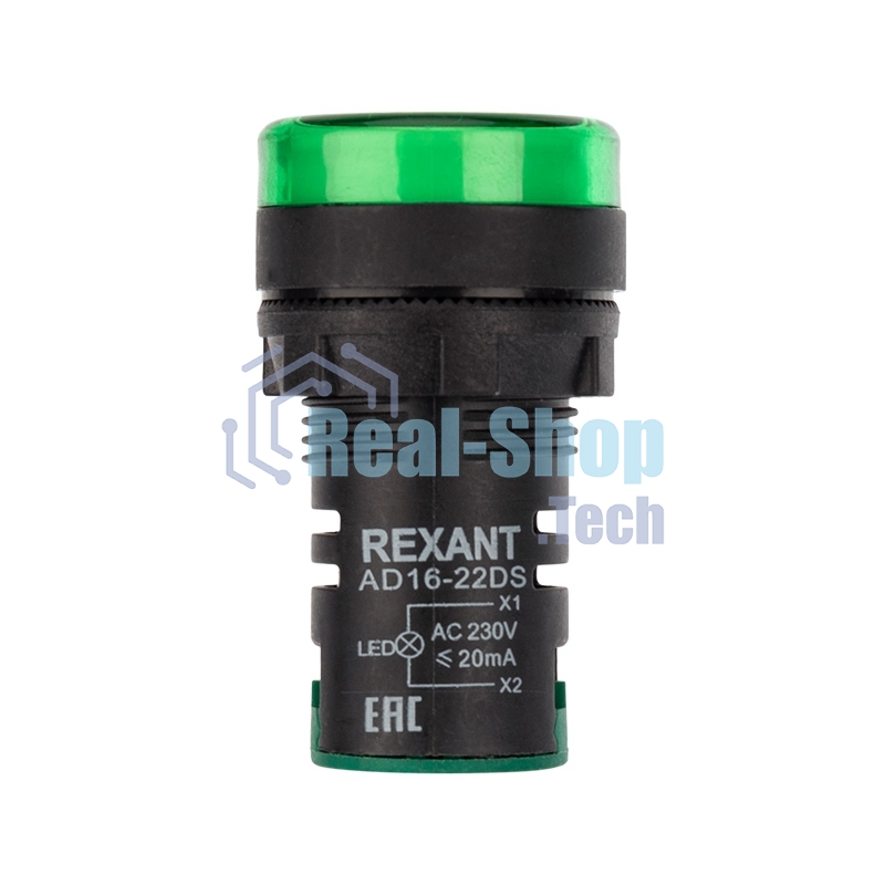 Матрица светодиодная Rexant AD22-230 В зеленая