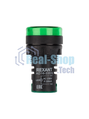 Матрица светодиодная Rexant AD22-230 В зеленая